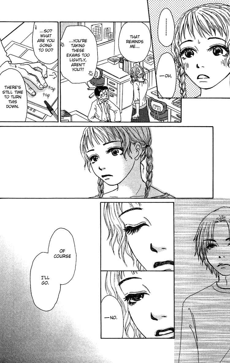 Page 32 Chapter 11 Yogoreteru Hima Nanka Nai