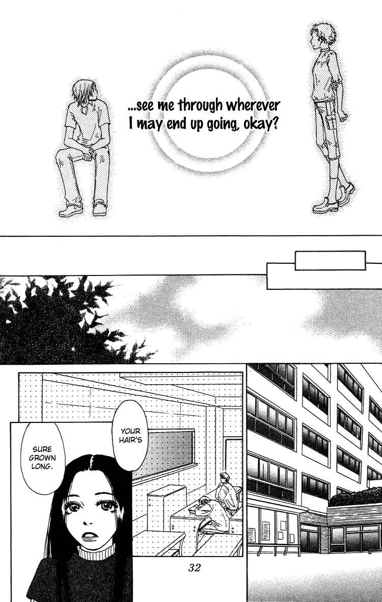 Page 36 Chapter 11 Yogoreteru Hima Nanka Nai