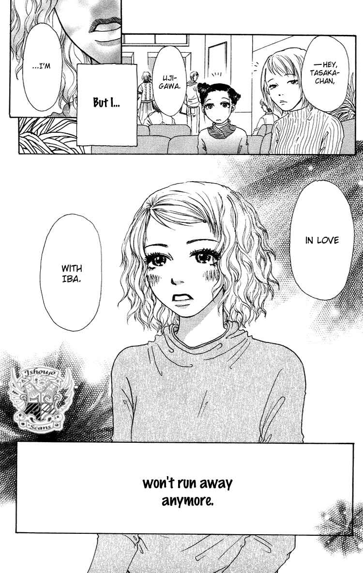 Page 44 Chapter 11 Yogoreteru Hima Nanka Nai