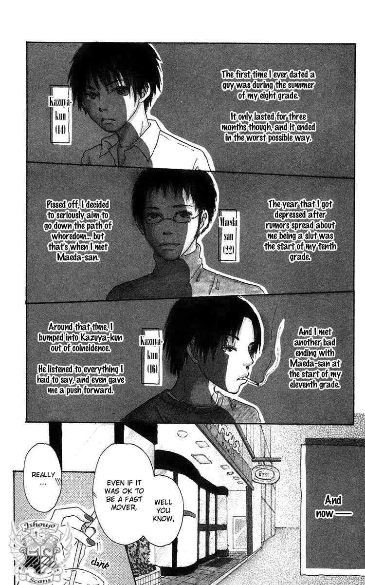 Page 8 Chapter 11 Yogoreteru Hima Nanka Nai