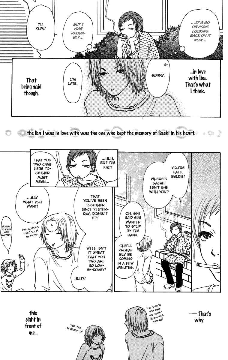 Page 6 Chapter 15.5 Yogoreteru Hima Nanka Nai