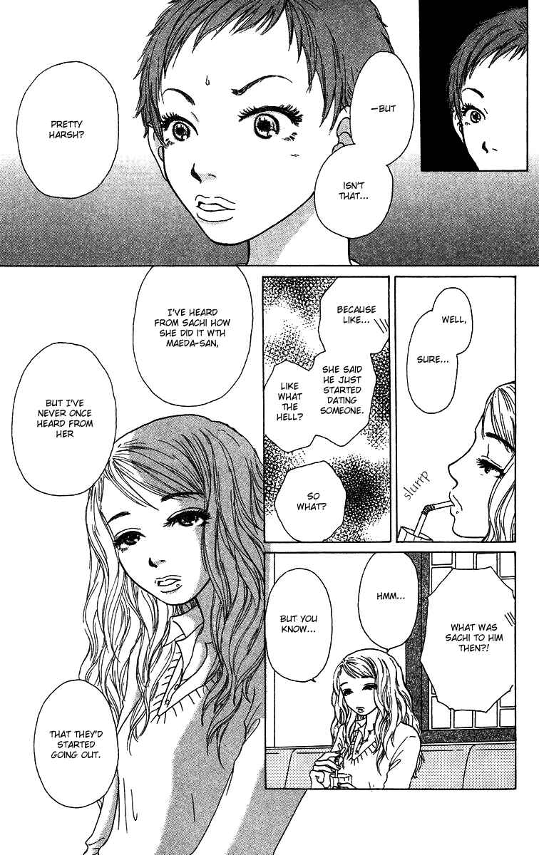 Page 12 Chapter 9 Yogoreteru Hima Nanka Nai