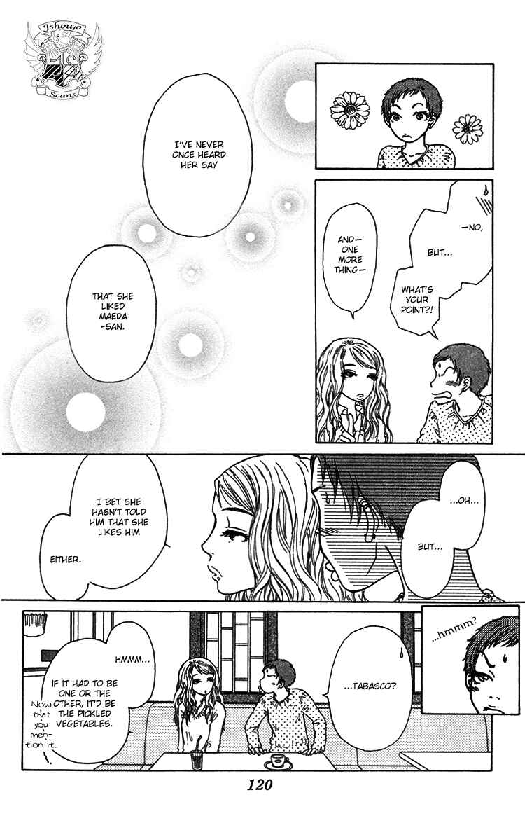 Page 13 Chapter 9 Yogoreteru Hima Nanka Nai