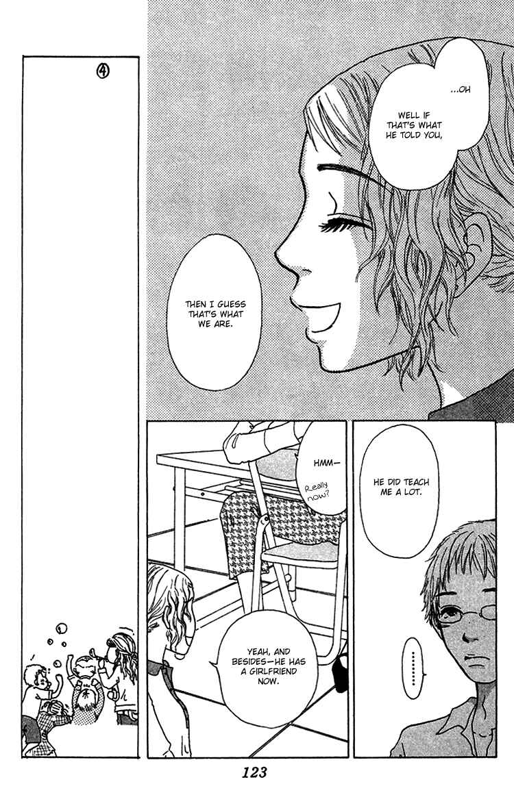 Page 16 Chapter 9 Yogoreteru Hima Nanka Nai