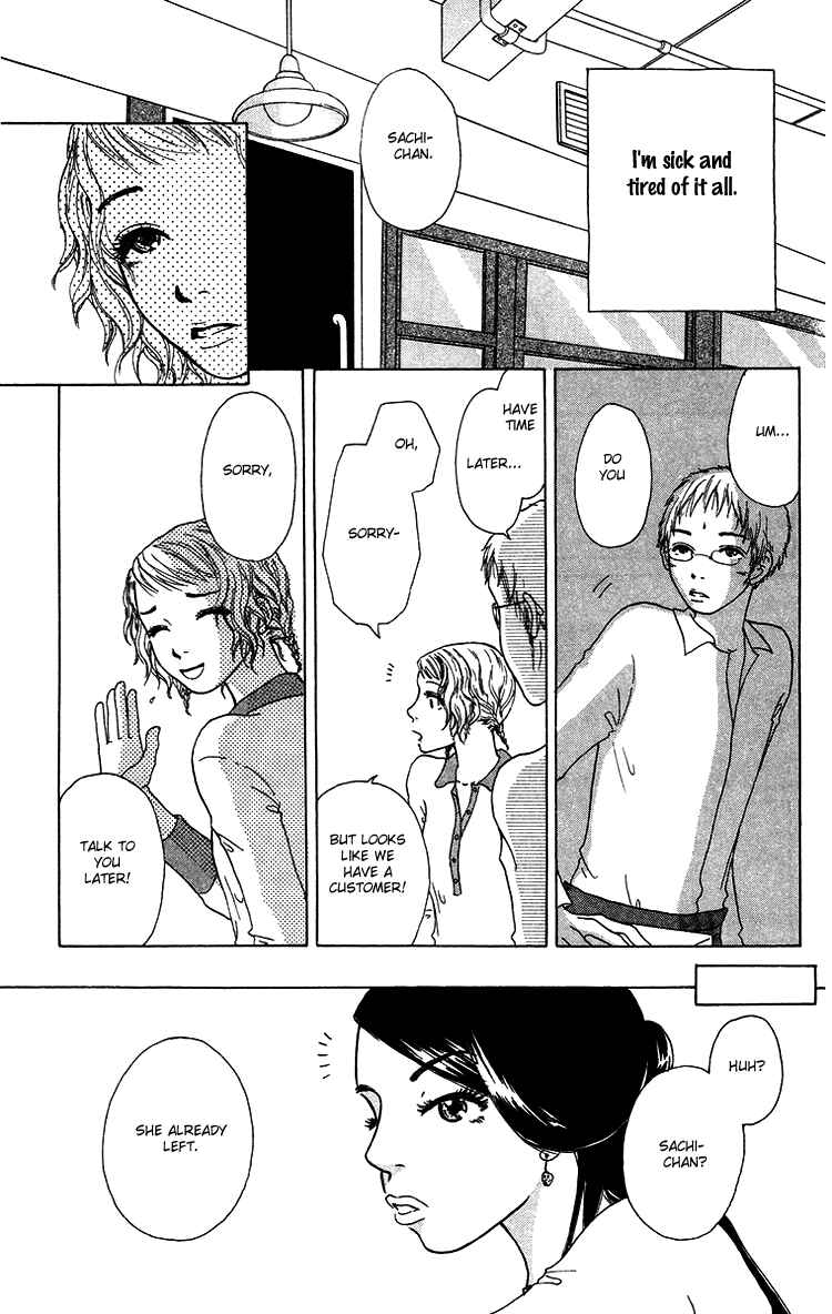 Page 18 Chapter 9 Yogoreteru Hima Nanka Nai