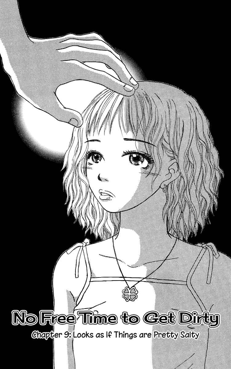 Page 2 Chapter 9 Yogoreteru Hima Nanka Nai