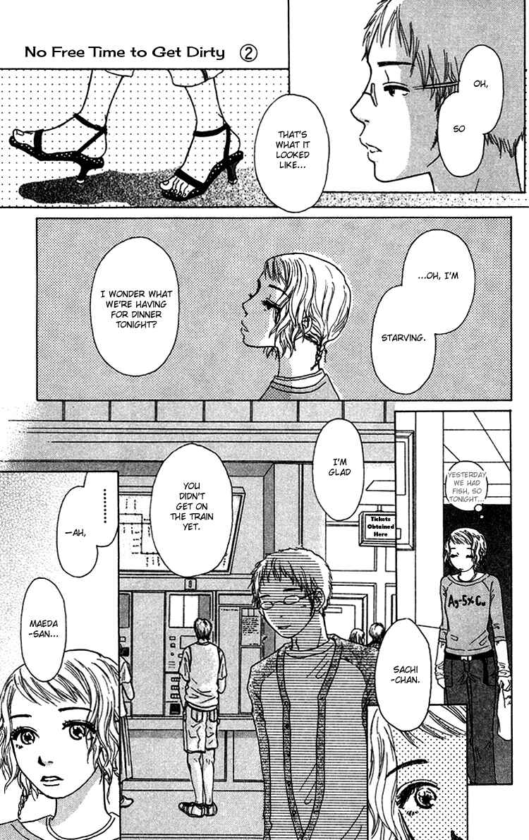 Page 20 Chapter 9 Yogoreteru Hima Nanka Nai