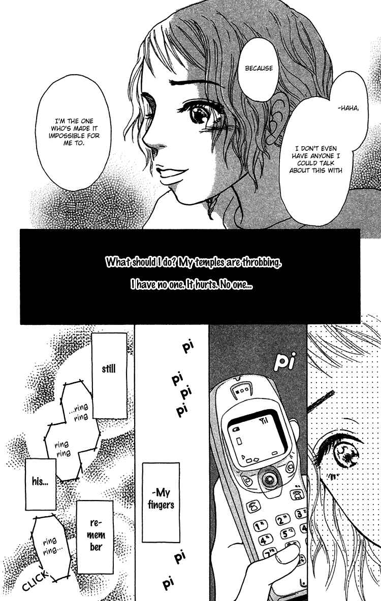 Page 27 Chapter 9 Yogoreteru Hima Nanka Nai
