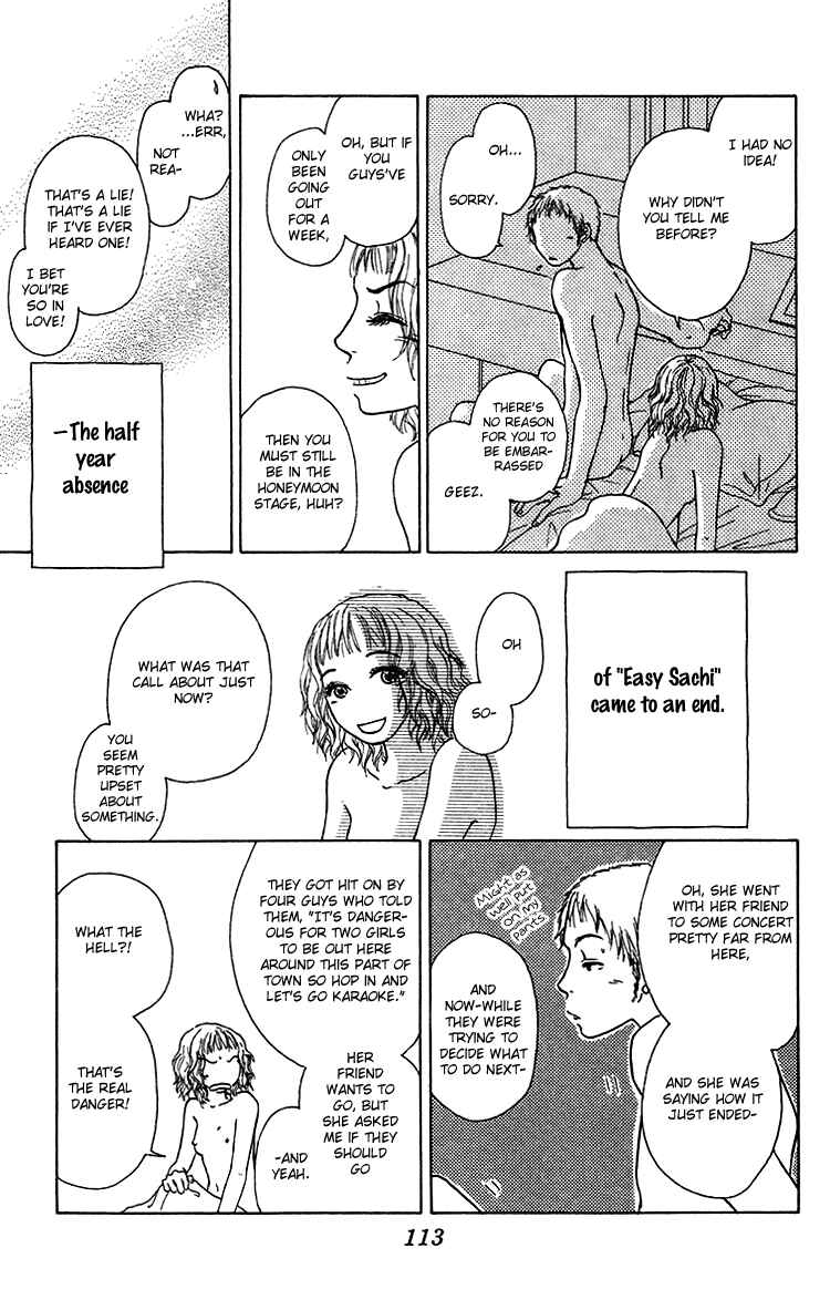 Page 6 Chapter 9 Yogoreteru Hima Nanka Nai