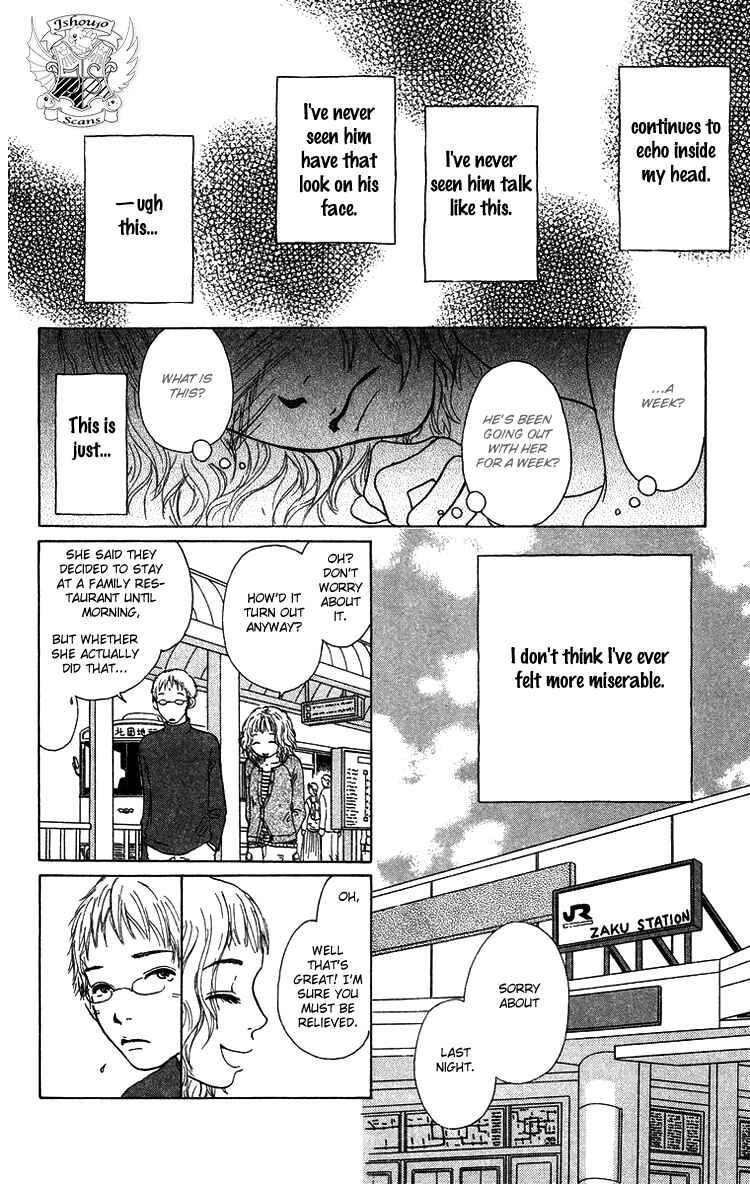 Page 9 Chapter 9 Yogoreteru Hima Nanka Nai