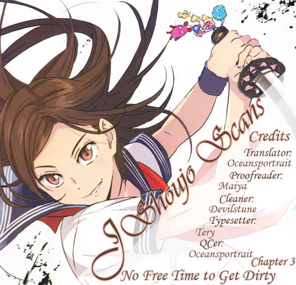 Page 1 Chapter 3 Yogoreteru Hima Nanka Nai