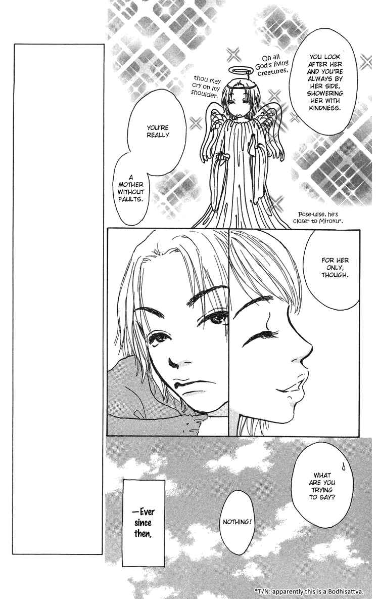 Page 14 Chapter 3 Yogoreteru Hima Nanka Nai