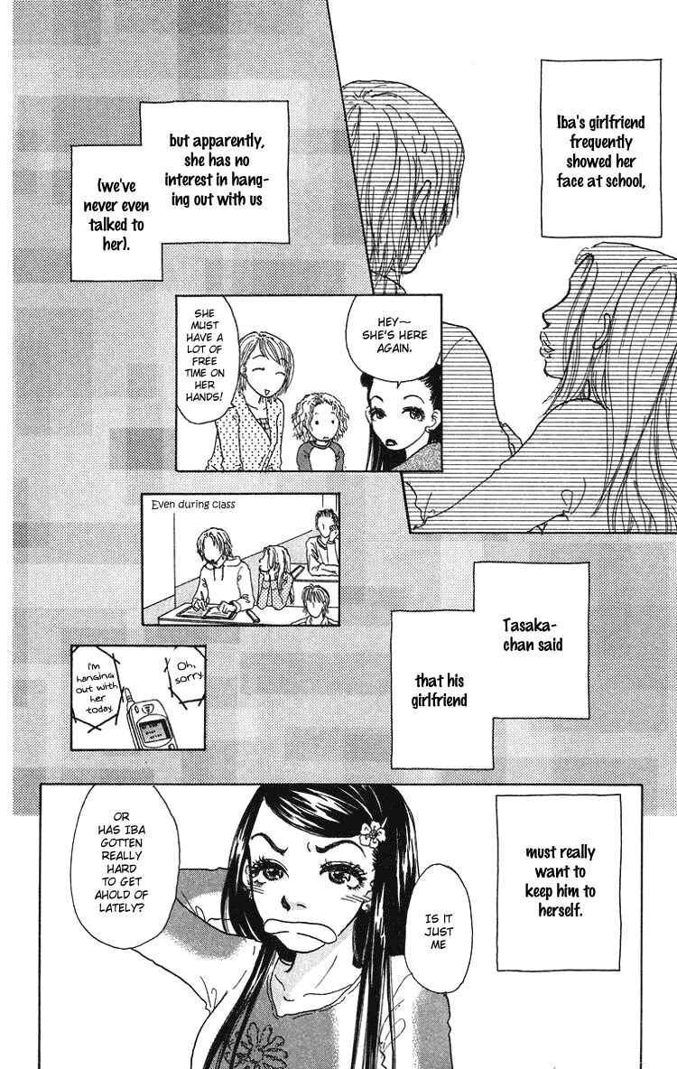 Page 15 Chapter 3 Yogoreteru Hima Nanka Nai