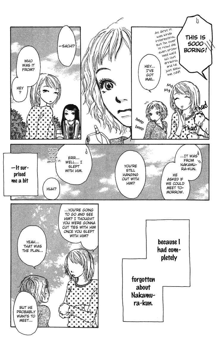 Page 16 Chapter 3 Yogoreteru Hima Nanka Nai