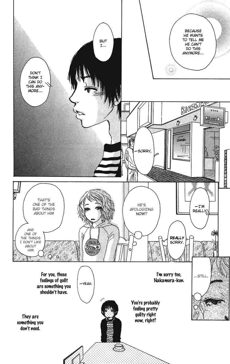 Page 17 Chapter 3 Yogoreteru Hima Nanka Nai