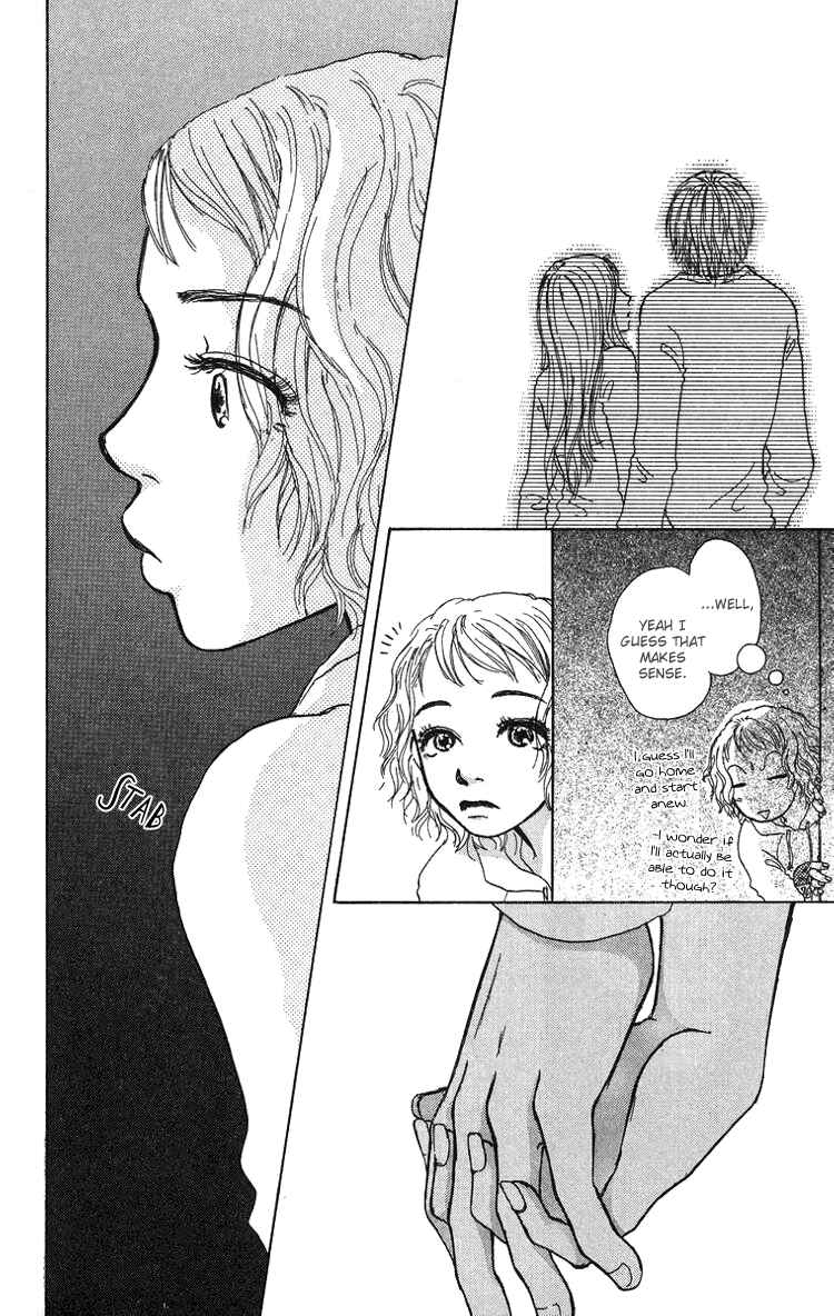 Page 19 Chapter 3 Yogoreteru Hima Nanka Nai