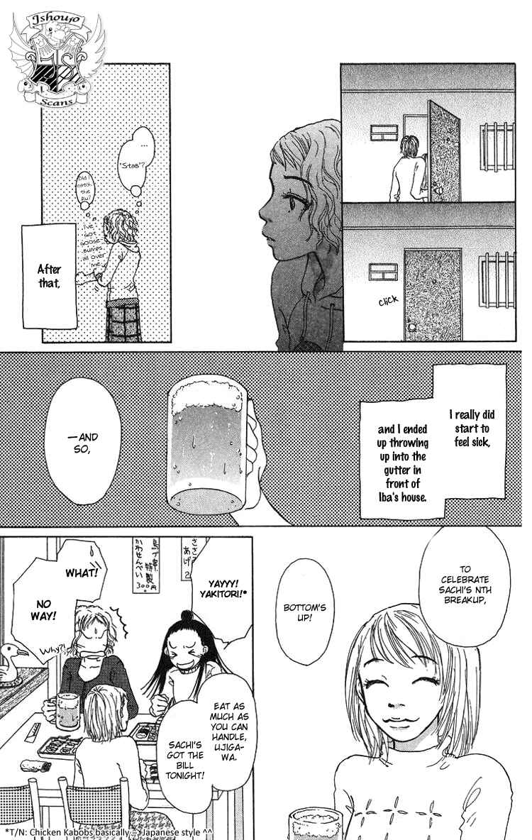 Page 20 Chapter 3 Yogoreteru Hima Nanka Nai
