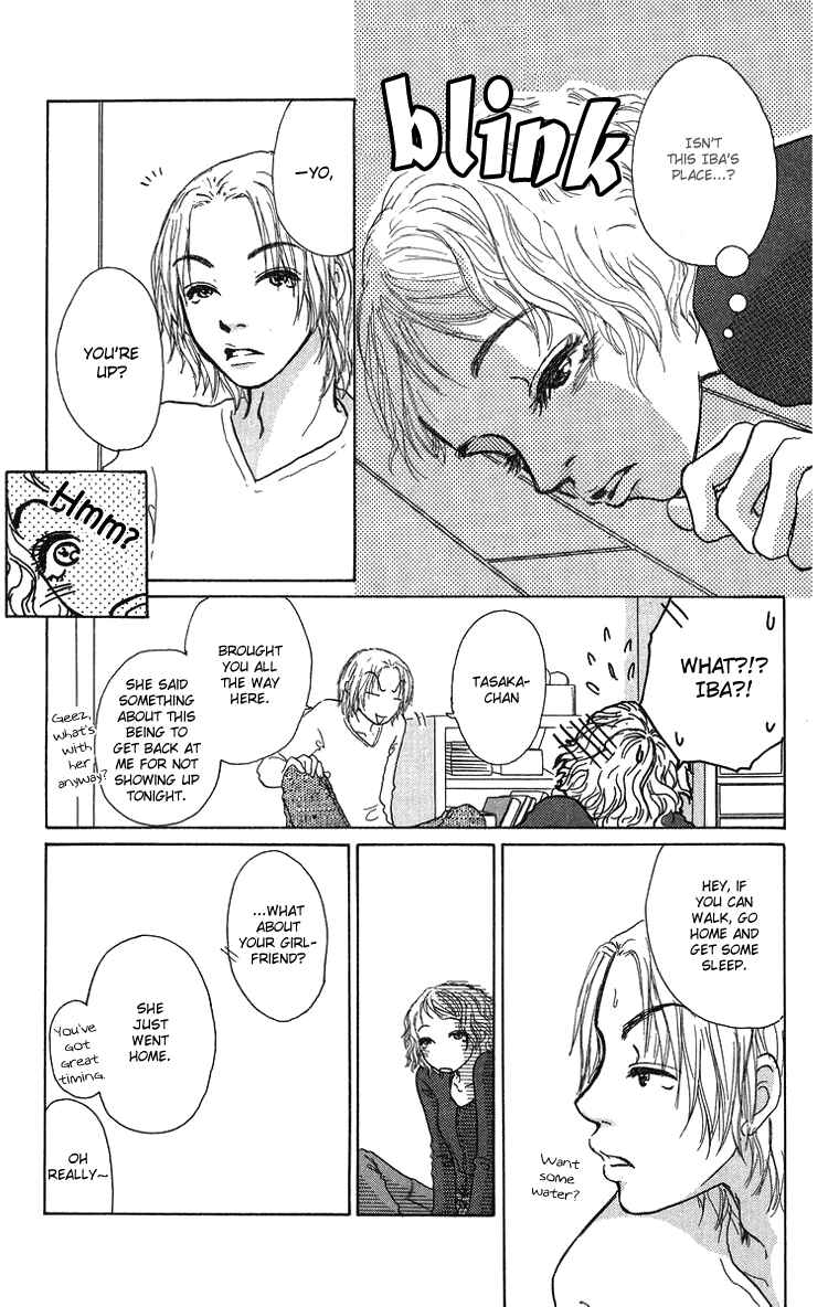 Page 22 Chapter 3 Yogoreteru Hima Nanka Nai