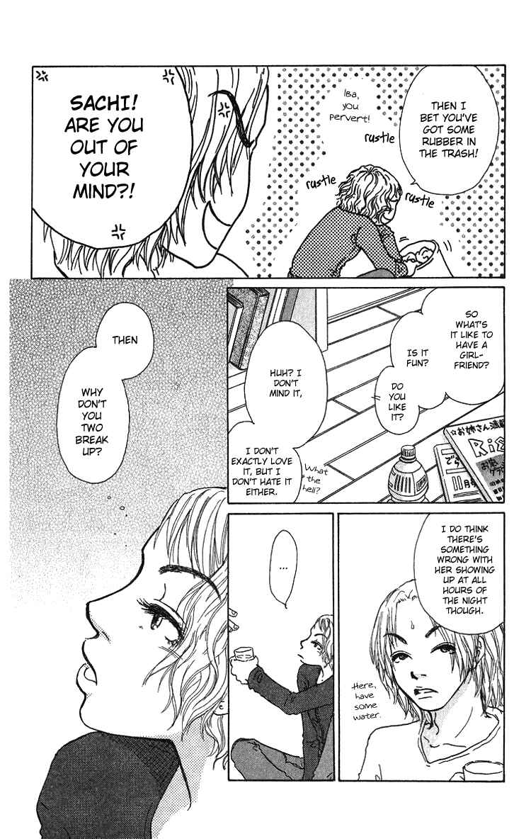 Page 23 Chapter 3 Yogoreteru Hima Nanka Nai