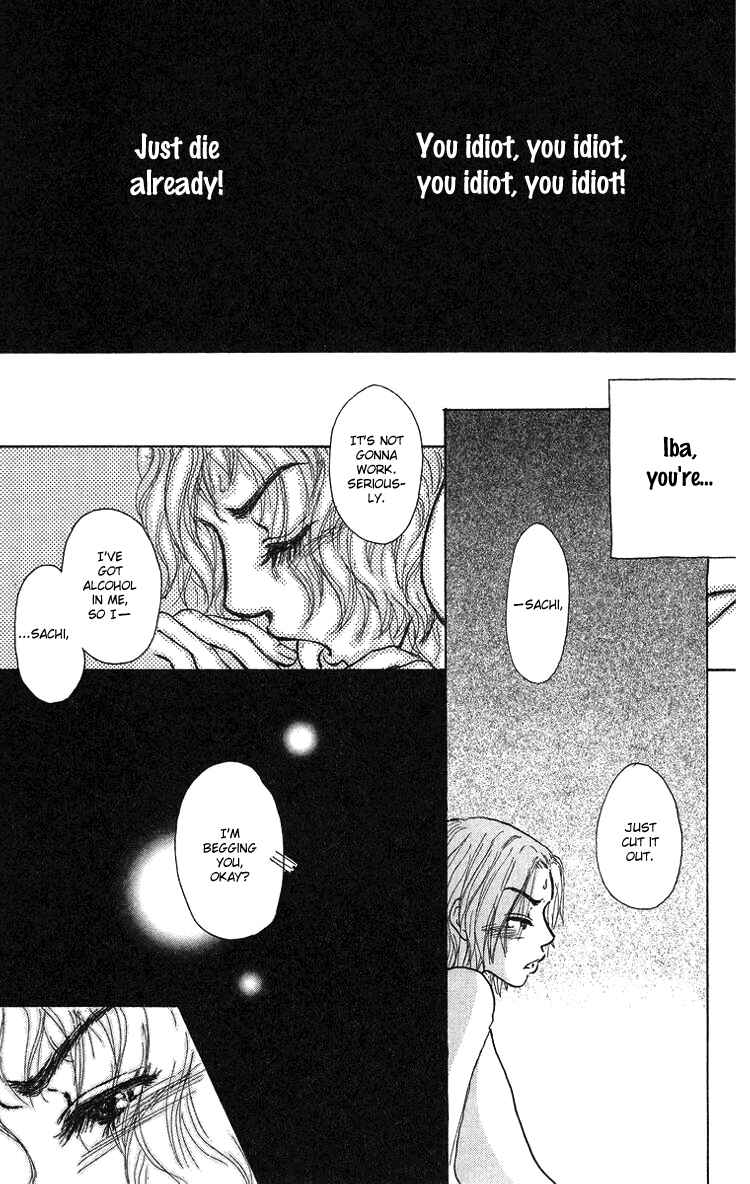 Page 28 Chapter 3 Yogoreteru Hima Nanka Nai