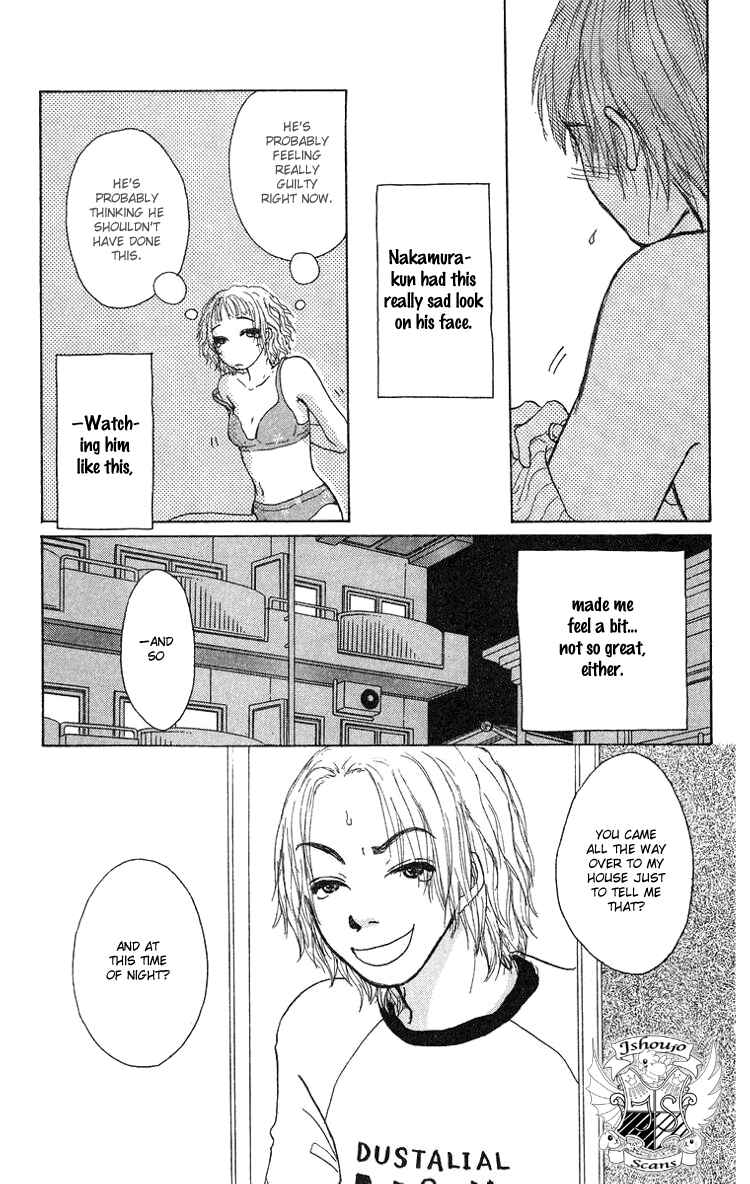 Page 4 Chapter 3 Yogoreteru Hima Nanka Nai