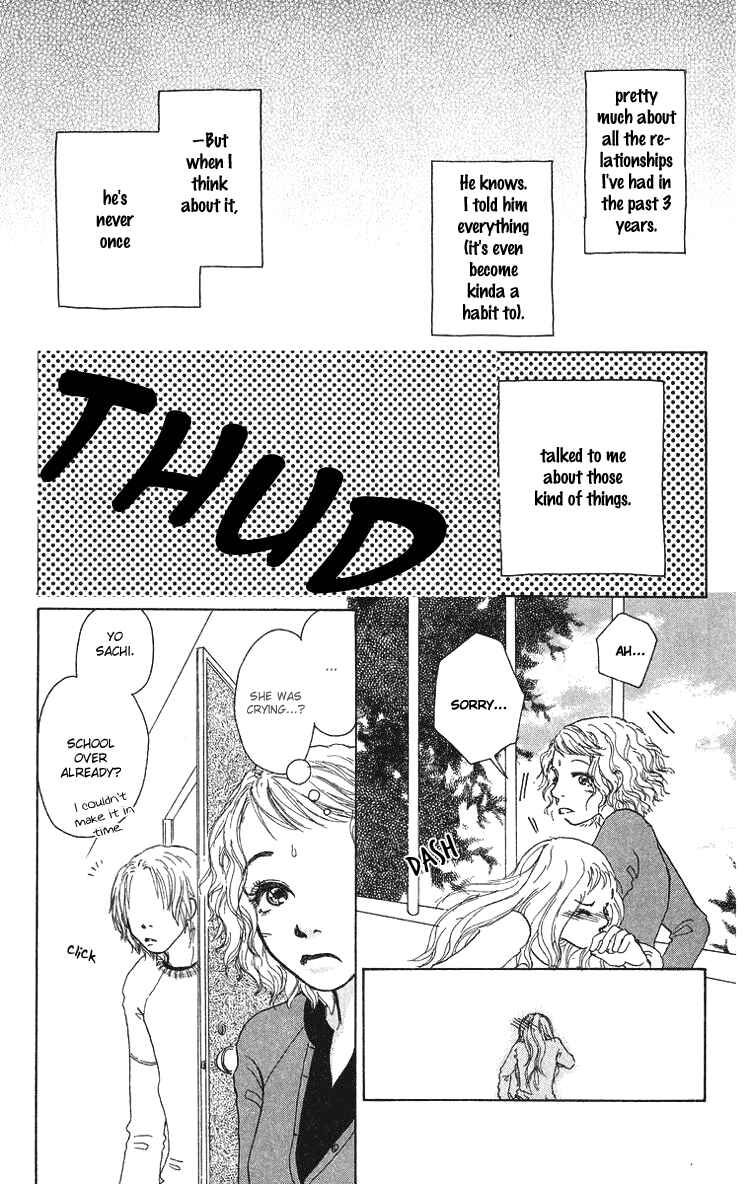 Page 8 Chapter 3 Yogoreteru Hima Nanka Nai