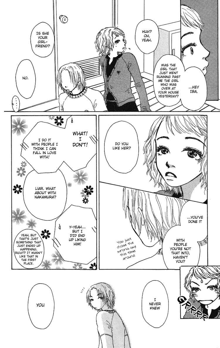 Page 9 Chapter 3 Yogoreteru Hima Nanka Nai