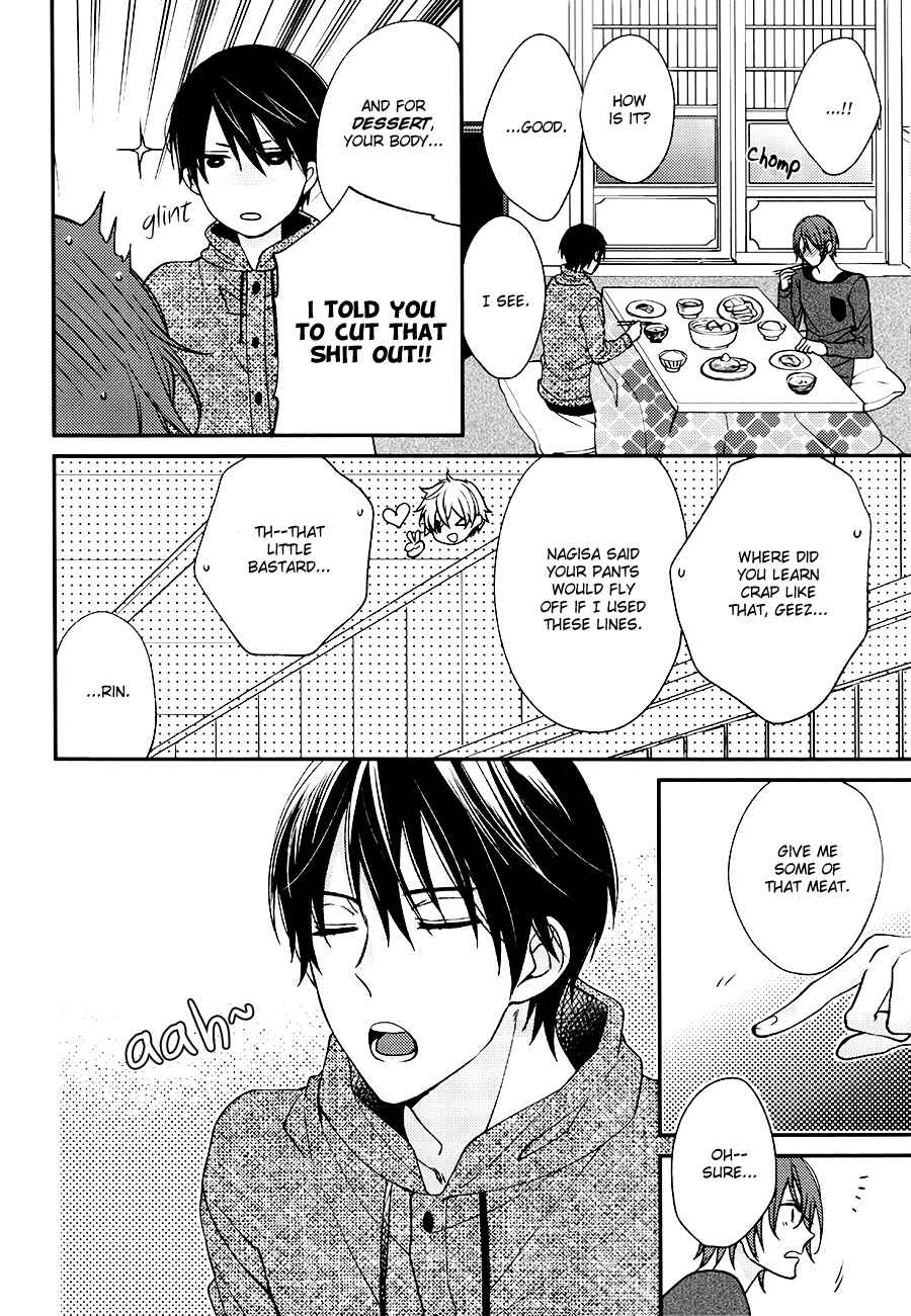 Page 12 Chapter Unknown_a967 Free! - Kyou wa Otomari na no de. (Doujinshi)