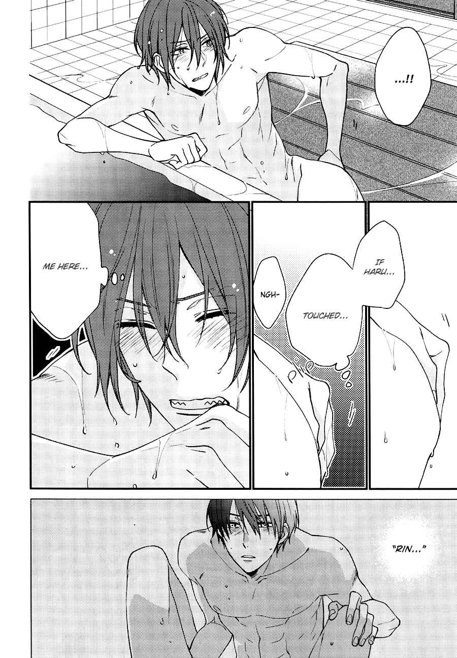 Page 16 Chapter Unknown_a967 Free! - Kyou wa Otomari na no de. (Doujinshi)