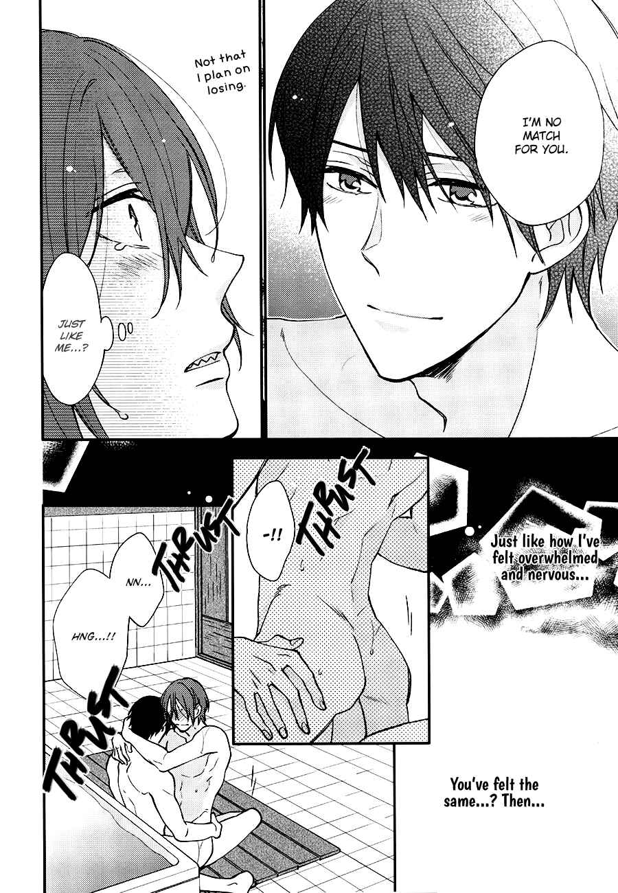 Page 20 Chapter Unknown_a967 Free! - Kyou wa Otomari na no de. (Doujinshi)
