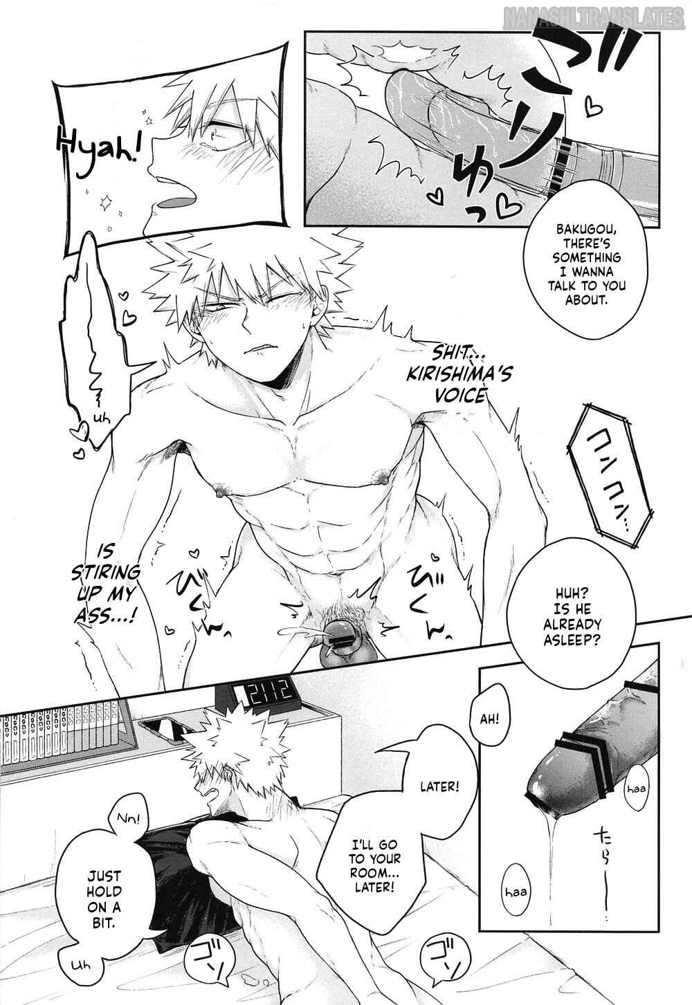 Page 16 Chapter Unknown_0fe7 My Hero Academia - Sonna Otokogi Sutechimae! (Doujinshi)