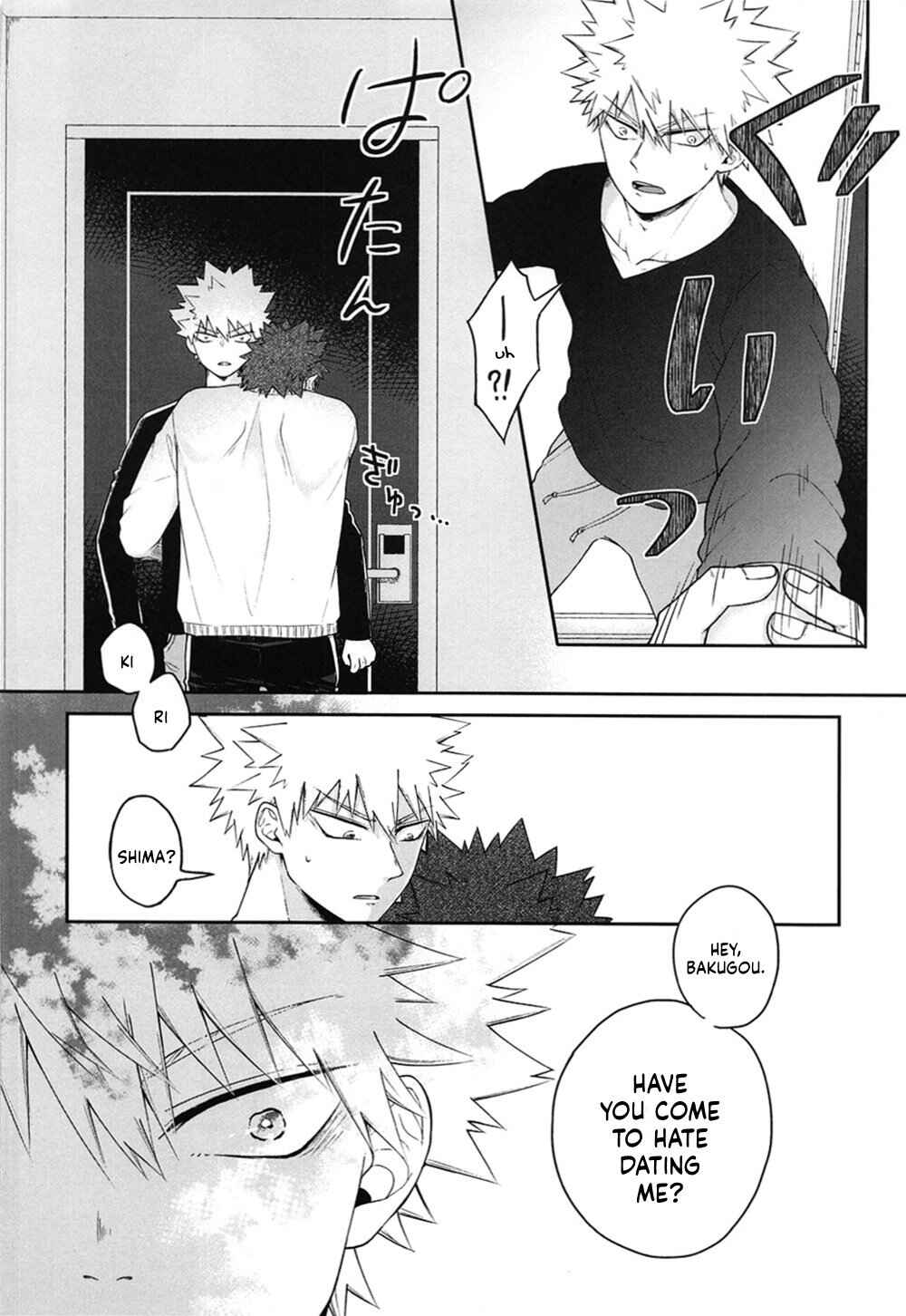 Page 18 Chapter Unknown_0fe7 My Hero Academia - Sonna Otokogi Sutechimae! (Doujinshi)