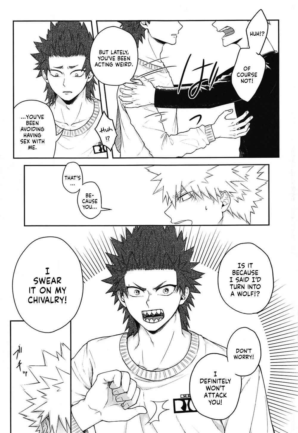 Page 19 Chapter Unknown_0fe7 My Hero Academia - Sonna Otokogi Sutechimae! (Doujinshi)