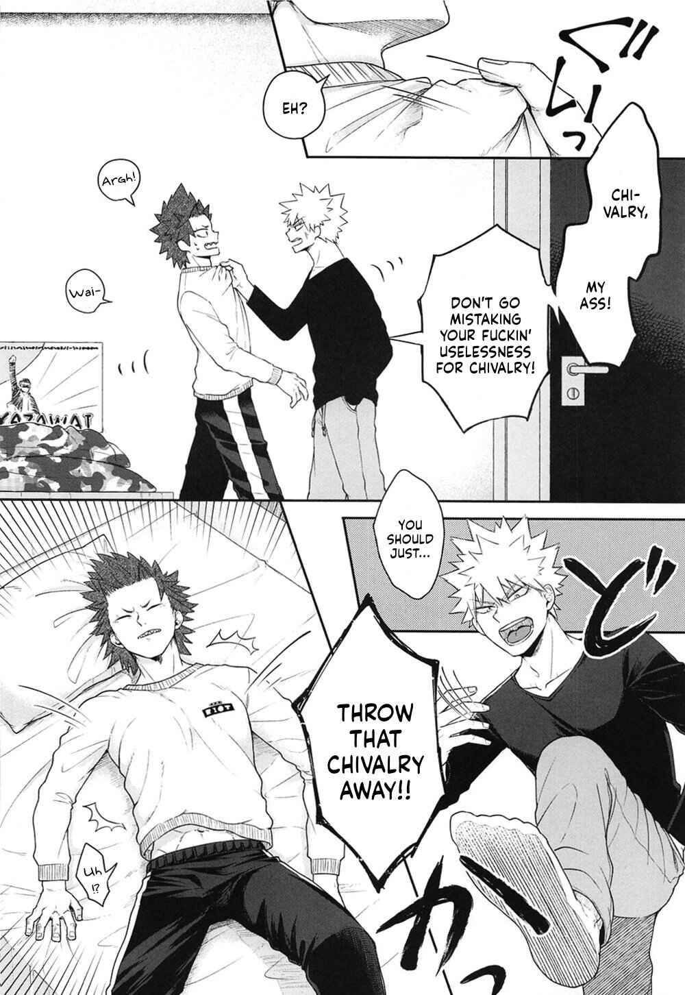 Page 20 Chapter Unknown_0fe7 My Hero Academia - Sonna Otokogi Sutechimae! (Doujinshi)