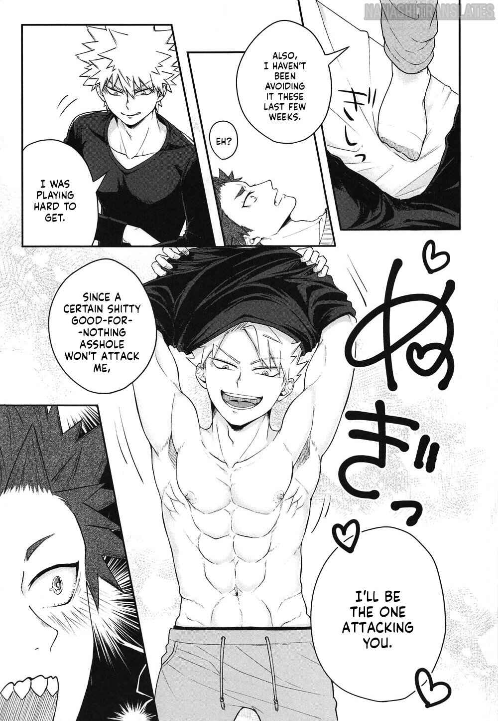 Page 21 Chapter Unknown_0fe7 My Hero Academia - Sonna Otokogi Sutechimae! (Doujinshi)