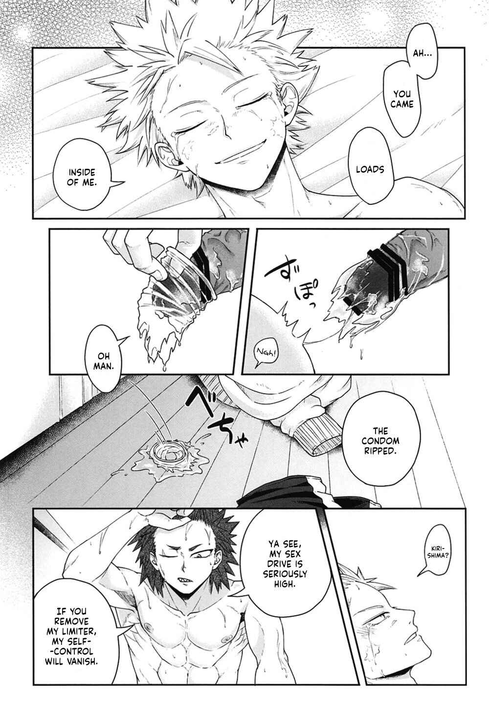 Page 32 Chapter Unknown_0fe7 My Hero Academia - Sonna Otokogi Sutechimae! (Doujinshi)
