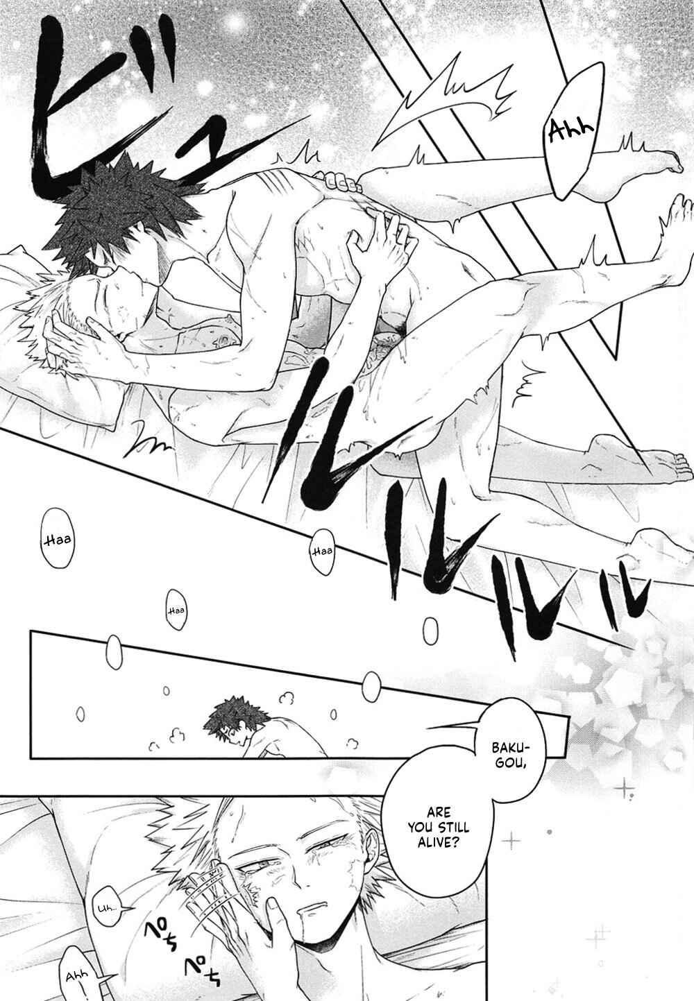 Page 35 Chapter Unknown_0fe7 My Hero Academia - Sonna Otokogi Sutechimae! (Doujinshi)