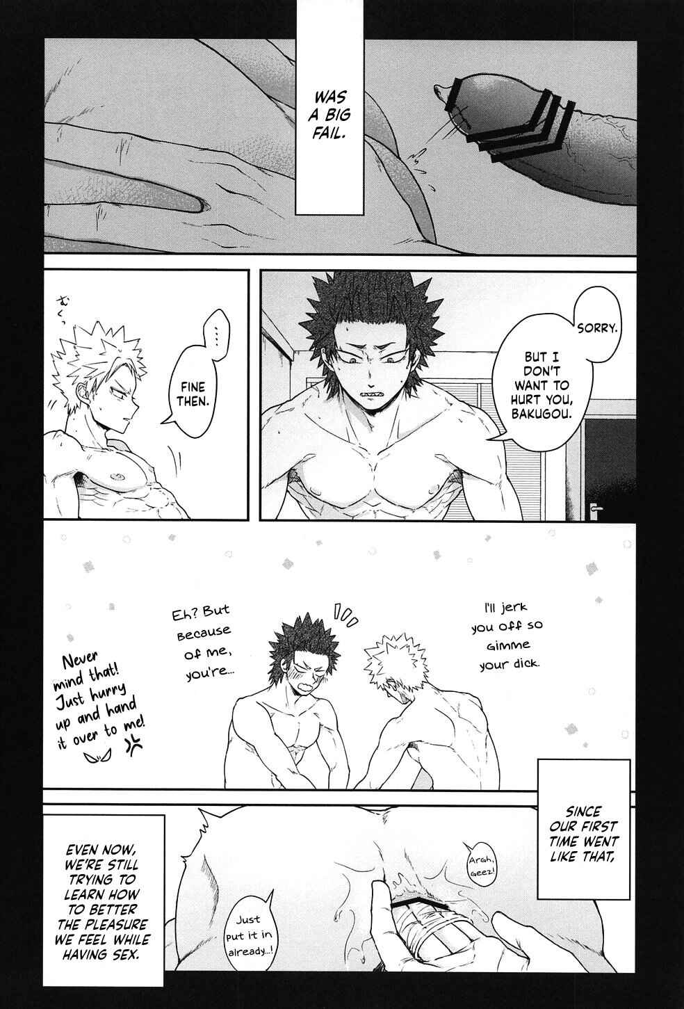 Page 4 Chapter Unknown_0fe7 My Hero Academia - Sonna Otokogi Sutechimae! (Doujinshi)