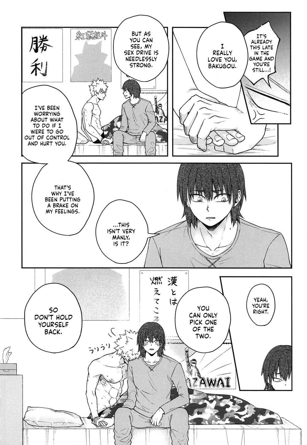 Page 40 Chapter Unknown_0fe7 My Hero Academia - Sonna Otokogi Sutechimae! (Doujinshi)