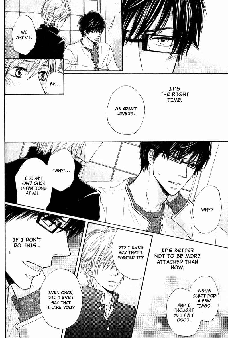 Page 10 Chapter 4 Otonari-san to Issho