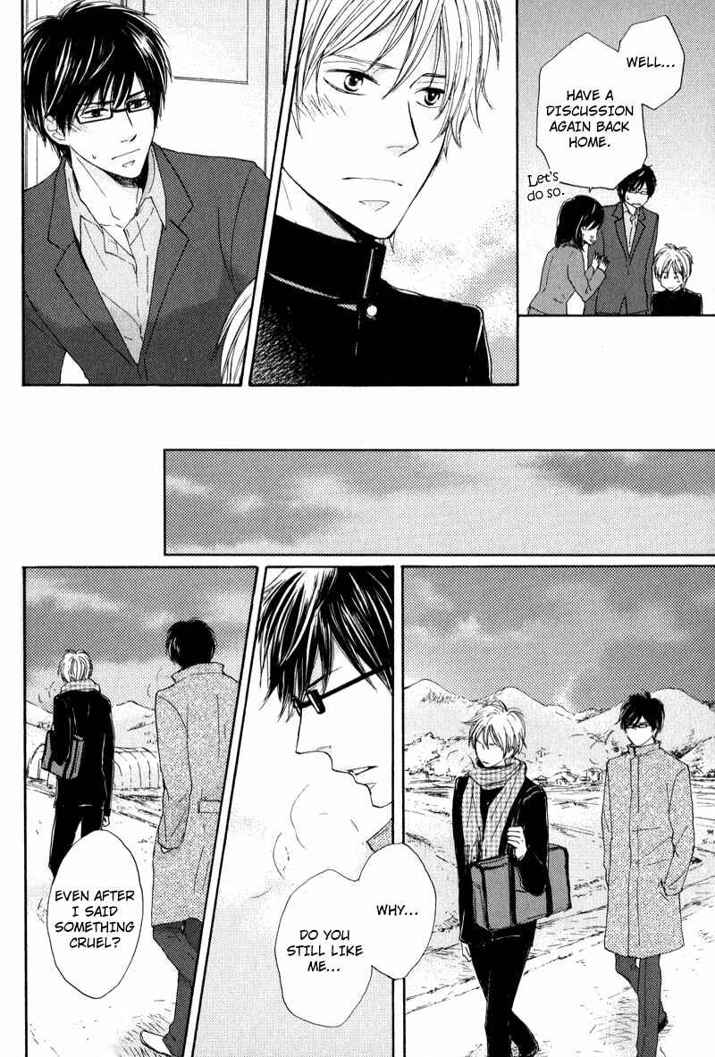 Page 16 Chapter 4 Otonari-san to Issho