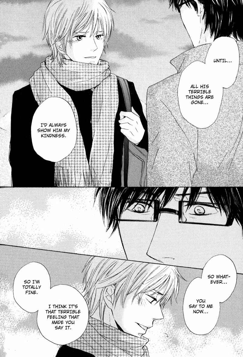 Page 18 Chapter 4 Otonari-san to Issho