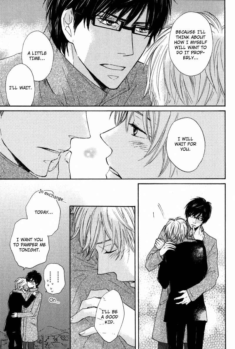 Page 21 Chapter 4 Otonari-san to Issho