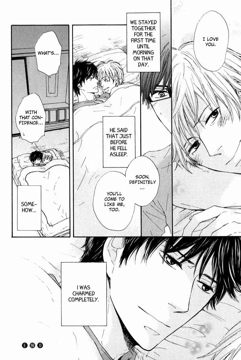 Page 24 Chapter 4 Otonari-san to Issho