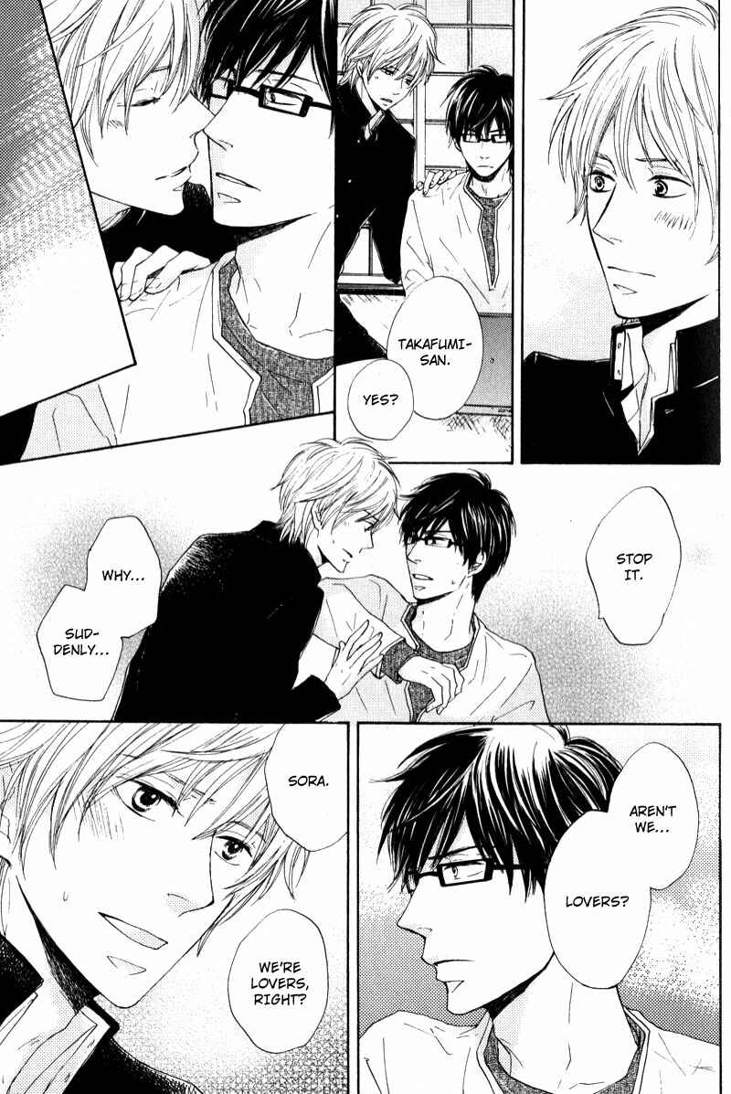 Page 9 Chapter 4 Otonari-san to Issho