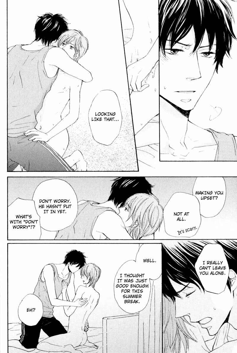 Page 23 Chapter 1 Otonari-san to Issho