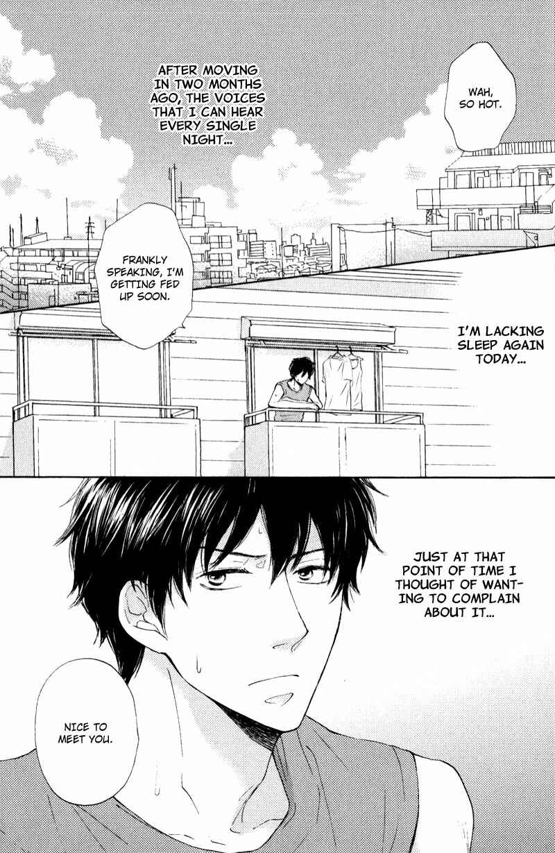 Page 4 Chapter 1 Otonari-san to Issho