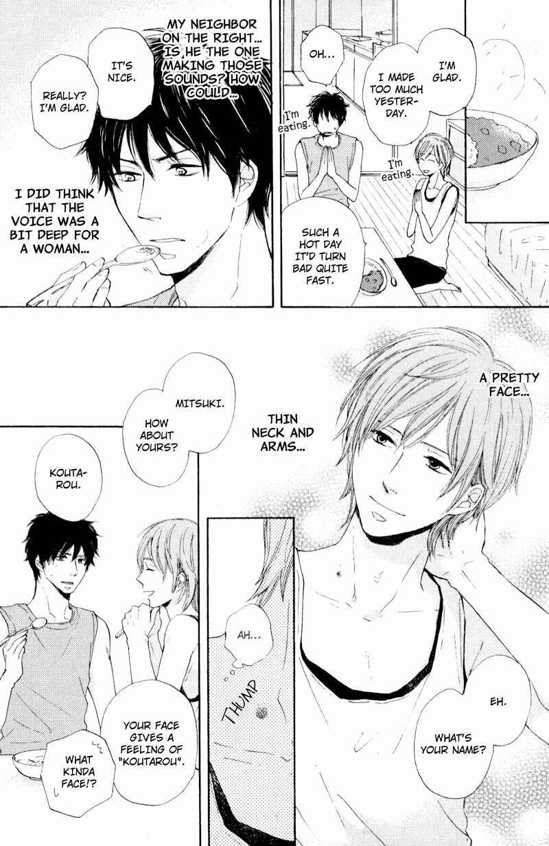 Page 6 Chapter 1 Otonari-san to Issho