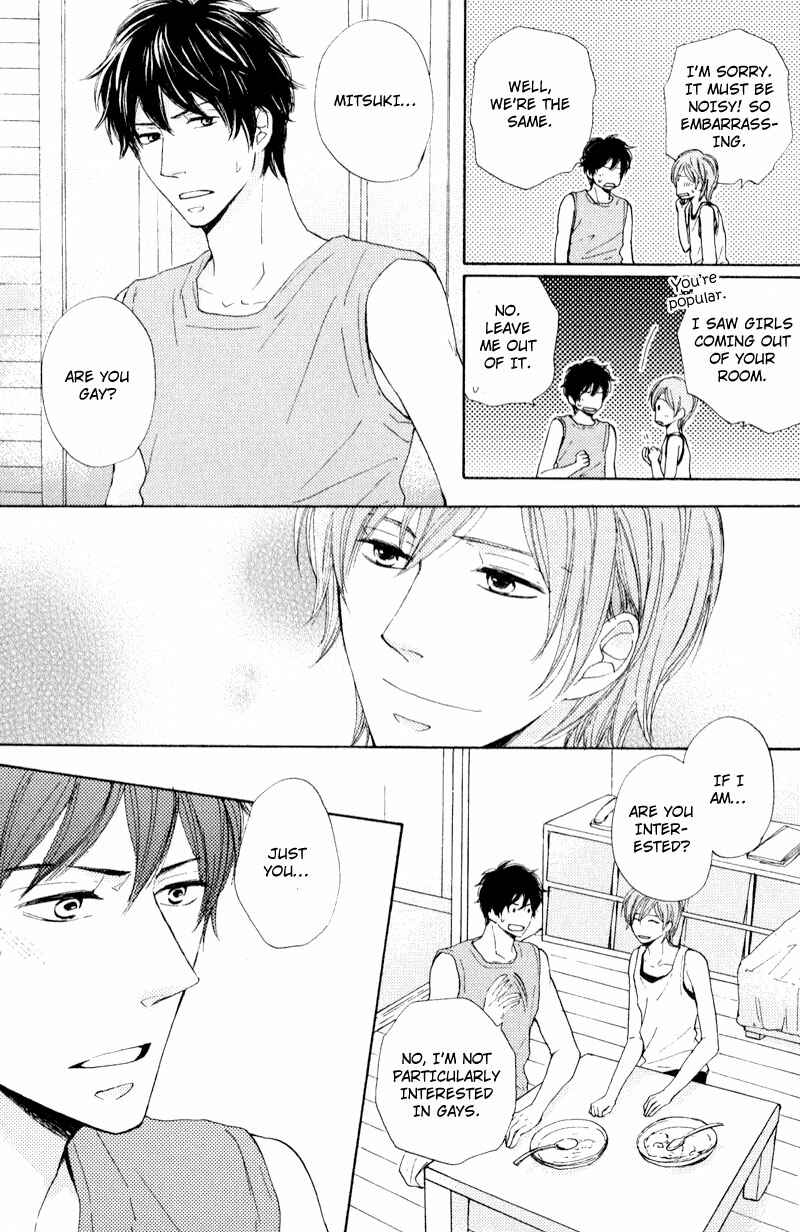 Page 8 Chapter 1 Otonari-san to Issho