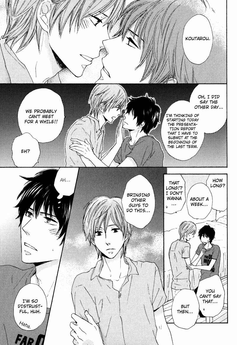 Page 11 Chapter 2 Otonari-san to Issho